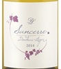 14 Sancerre Doudeau Leger (Sarl Cpeso) 2014